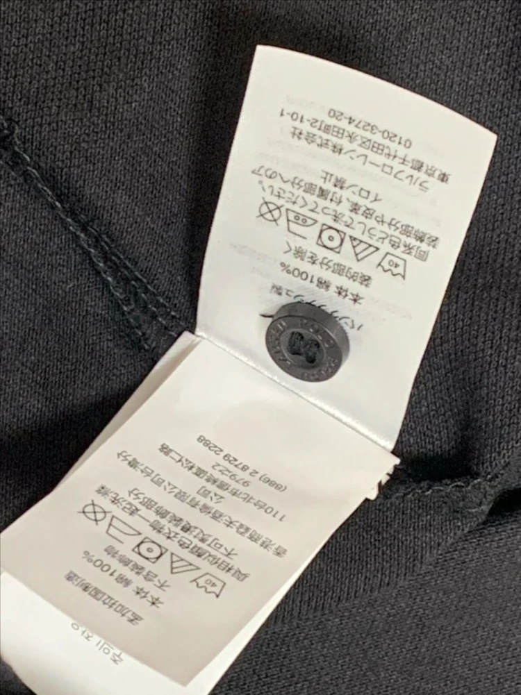 무료배송(새상품)폴로 멀티자수 반팔카라티+반바지 세트블랙 L 이미지