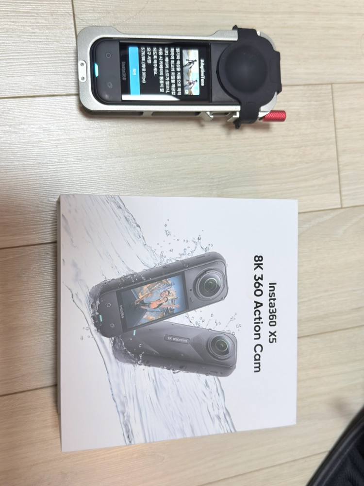 인스타 360 X5판매합니다 - 안심되는 중고거래