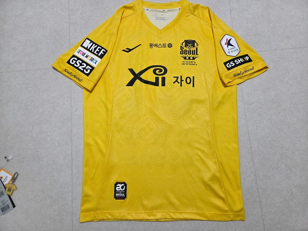 2024 FC서울 골키퍼 어센틱 풀패치 유니폼 강현무 이미지