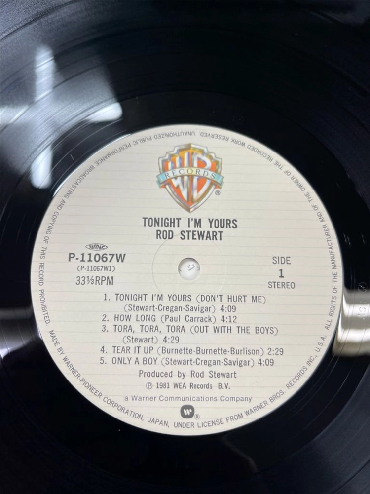 Rod Stewart / Tonight I am Yours 엘피 이미지