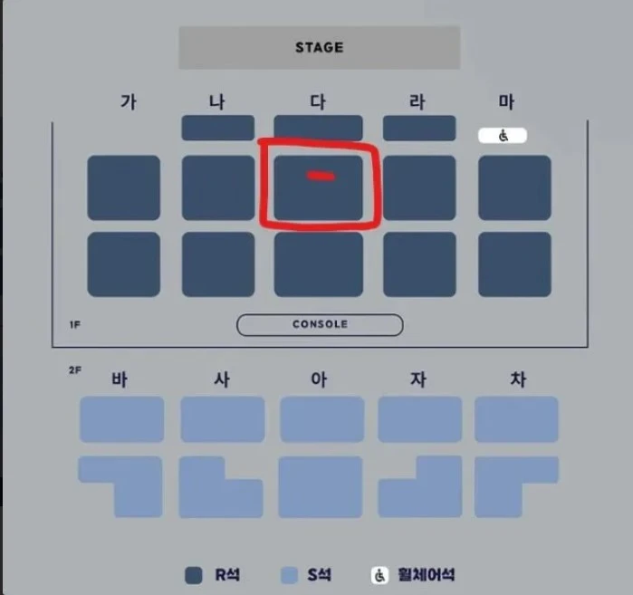 2026 HYNN 콘서트 박혜원 2연석 양도 이미지