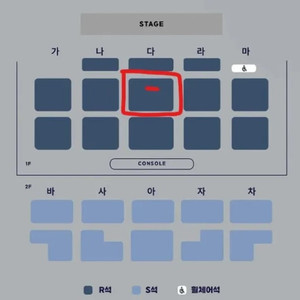 2026 HYNN 콘서트 박혜원 2연석 양도 이미지