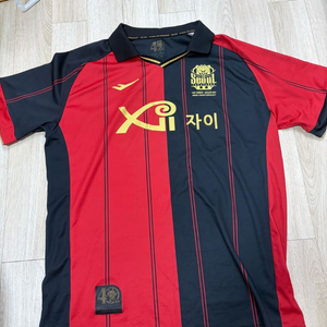 FC서울 2023 40주년 기념 유니폼 기성용 115 3XL 이미지