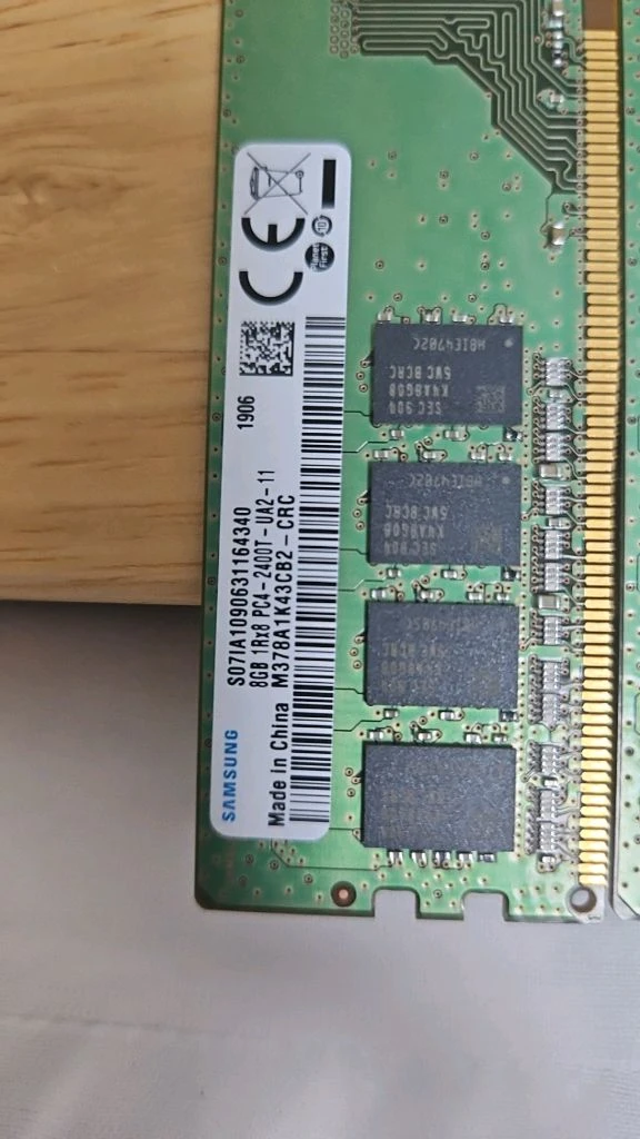 삼성 DDR4 8GB 데스크탑 램 - 안심되는 중고거래