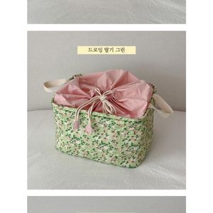 프레젠트프로젝트 프프 S 스트링패브릭박스 드로잉딸기 드딸 이미지