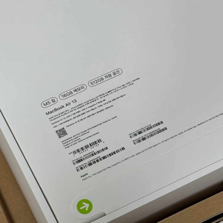 애플 맥북 에어 13인치 M5 스카이블루 512GB 미개봉 팝니다. MDHH4KH/A 이미지