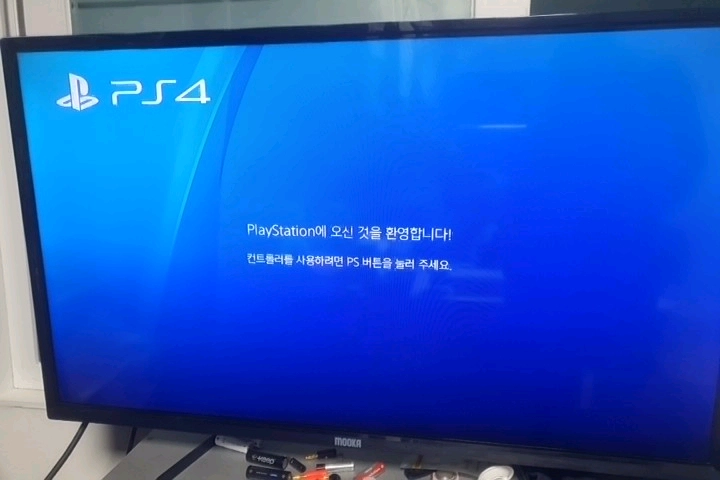 PS4 프로 PS4 PRO 화이트 (1TB) 이미지