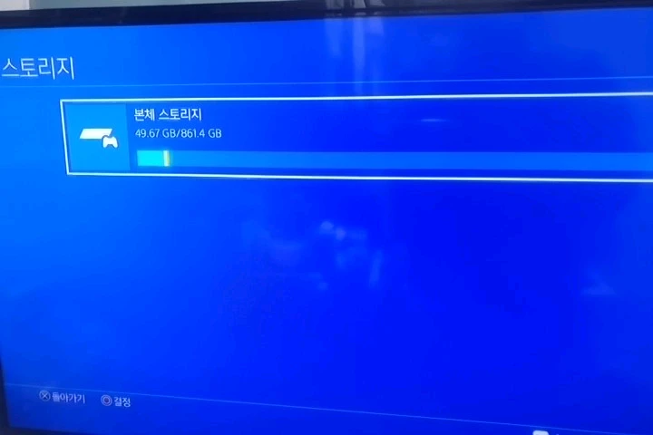 PS4 프로 PS4 PRO 화이트 (1TB) 이미지