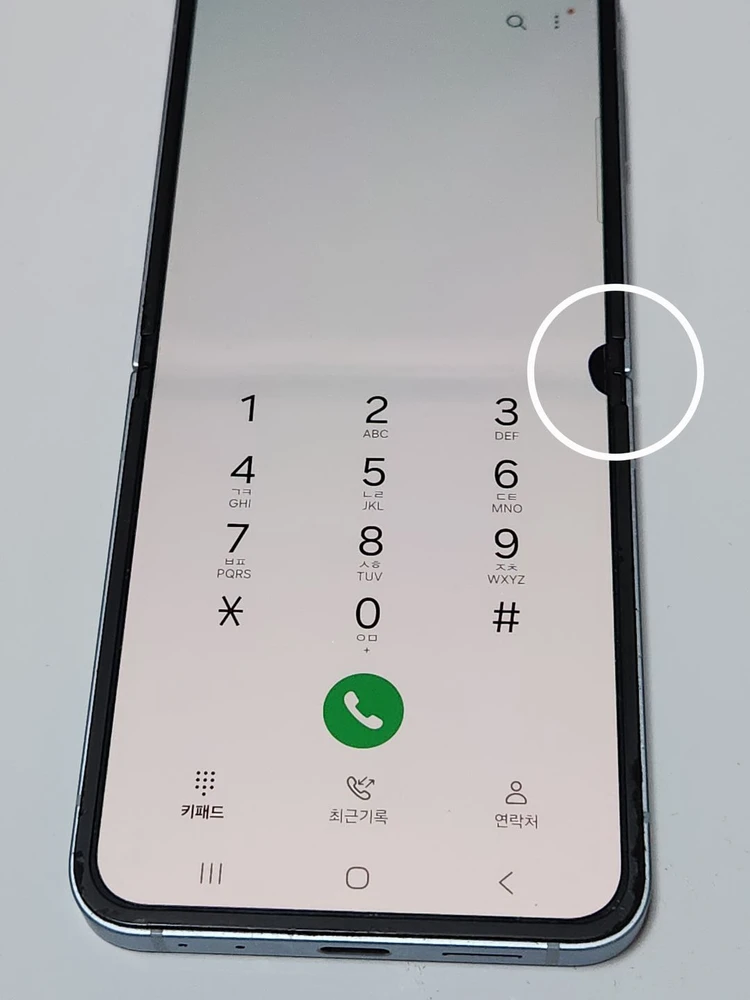 갤럭시Z플립6 512G 블루 공기계 59935 이미지