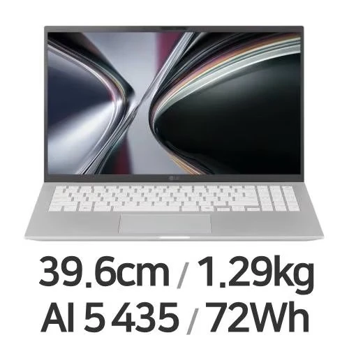 [단순개봉]LG전자 2026 그램15 15Z95U-GS5SK 노트북 판매합니다 이미지