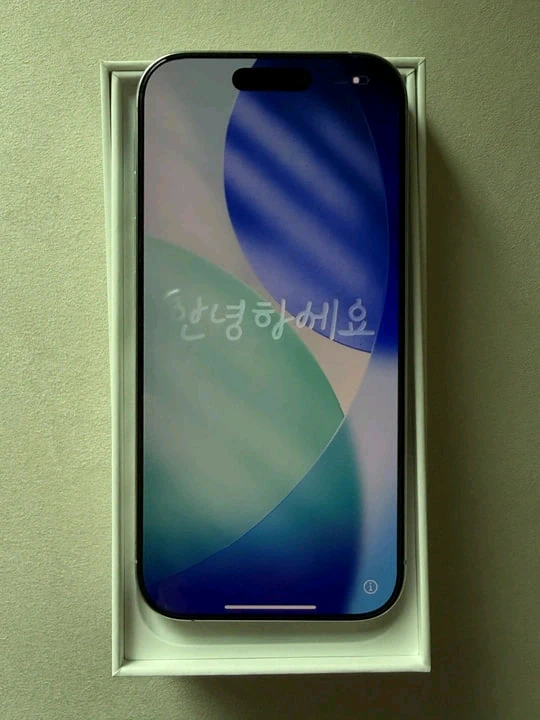 아이폰 16 프로 화이트 128gb - 안심되는 중고거래
