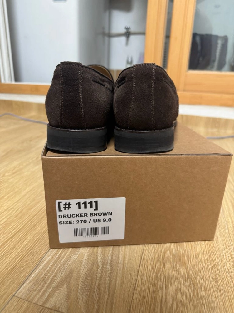 [270] 조셉트 DRUCKER BROWN 이미지