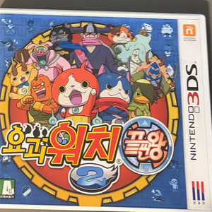 요괴워치 끝판왕 알칩 케이스 포함 이미지