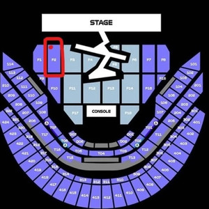 에스파 콘서트 막 8월 8일 플로어 양도합니다. 이미지
