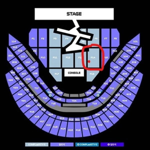 에스파 콘서트 첫 8월 7일 플로어 양도합니다. 이미지