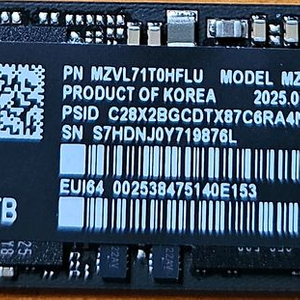 삼성 990PRO 1TB 이미지