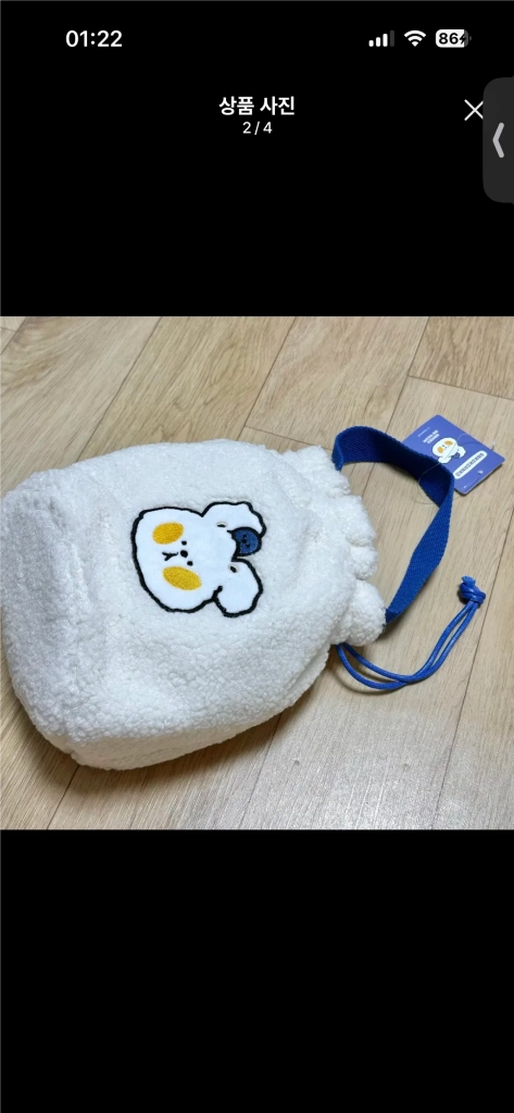 혀땳은 앙꼬 양털 복조리백 이미지