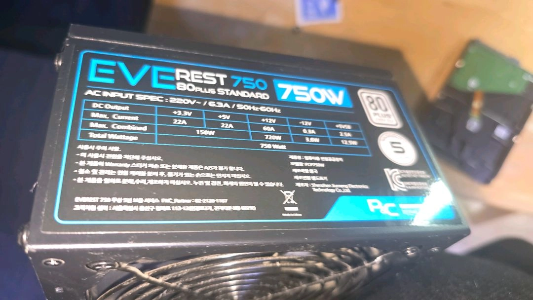 EVEREST 750W 80 PLUS STANDARD 파워 서플라이 이미지