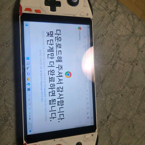 원엑스플레이어 미니 프로 이미지