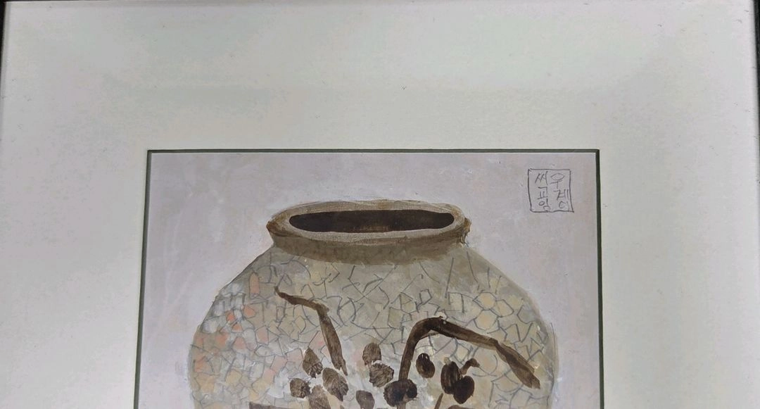 *도자기 달항아리 인테리어 유화 그림 액자 (실물원화) 이미지