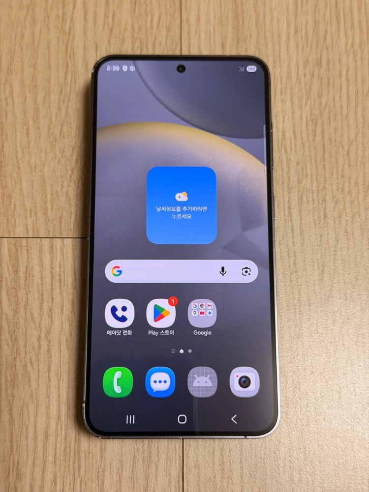 S921 갤럭시 S24 오닉스블랙 256GB 이미지