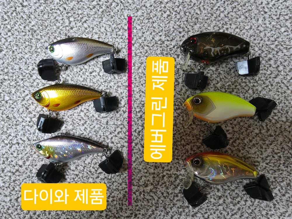 배스 낚시 루어 판매합니다. 이미지