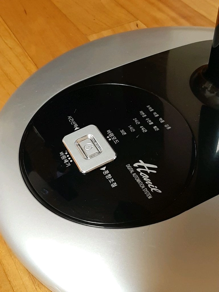 한일선풍기, 전자식, 리모트컨트롤 이미지