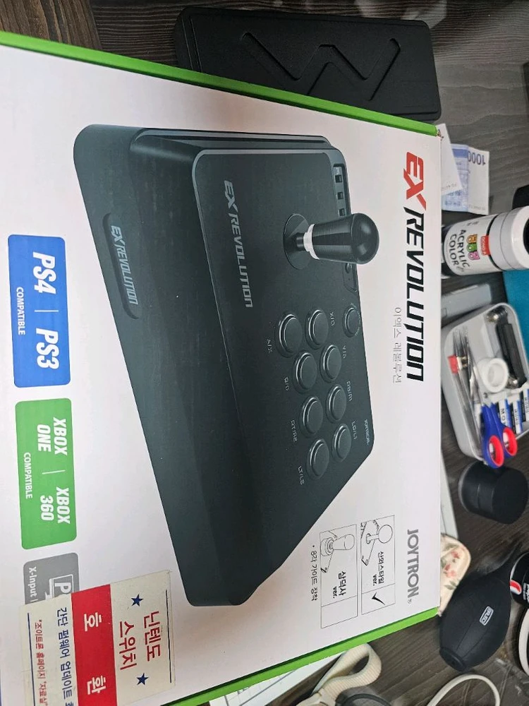 ps5 디지털에디션 일괄판매 이미지