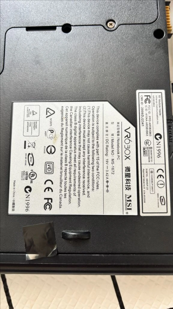 노트북 부품용Msi vr630x 배터리분실 아답터았씀 이미지