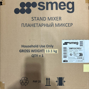 스메그 반죽기 SMF03 새거 이미지