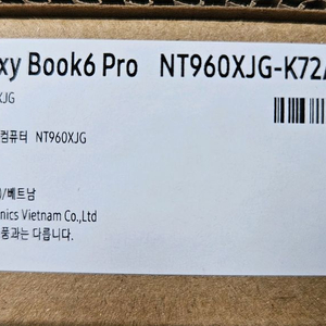 삼성 갤럭시북6 프로 16인치 X7 358H B390 32GB 256GB 판매합니다. 이미지