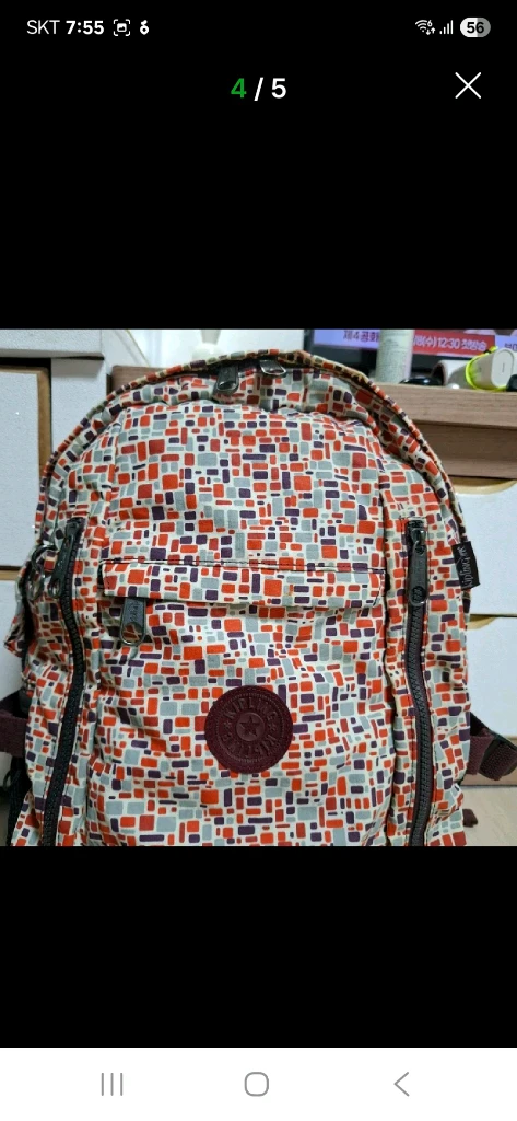 키플링 Kipling 백팩 이미지