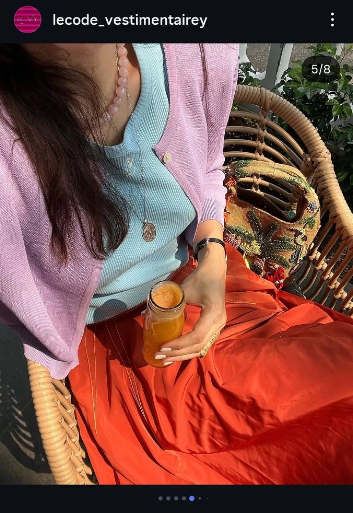 코스모폴리탄줄라이 썸머가디건(루핀) 이미지