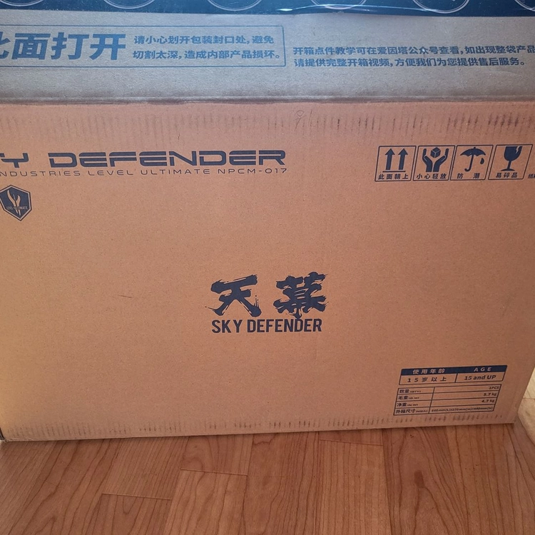 펜리르 ,mgex미드나이트,창모완 마징카이져,천막,사자비 반구,울프발바토스,혜성시난주,화모선 바키 아캄나이트외 이미지