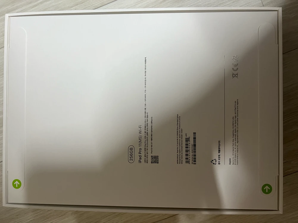 아이패드프로11인치 m5 256GB실버 WiFi 이미지