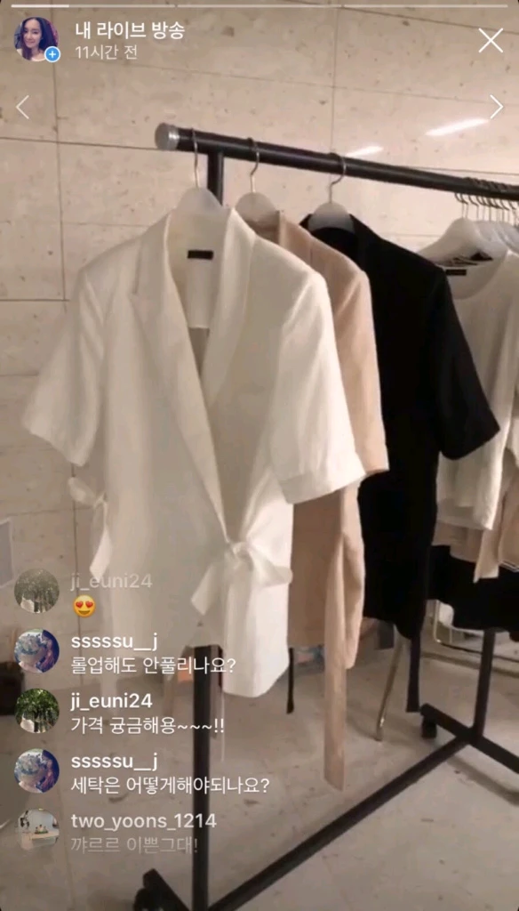 홍메리 드멜 마레 린넨 반팔 자켓 블랙 하객룩 이미지