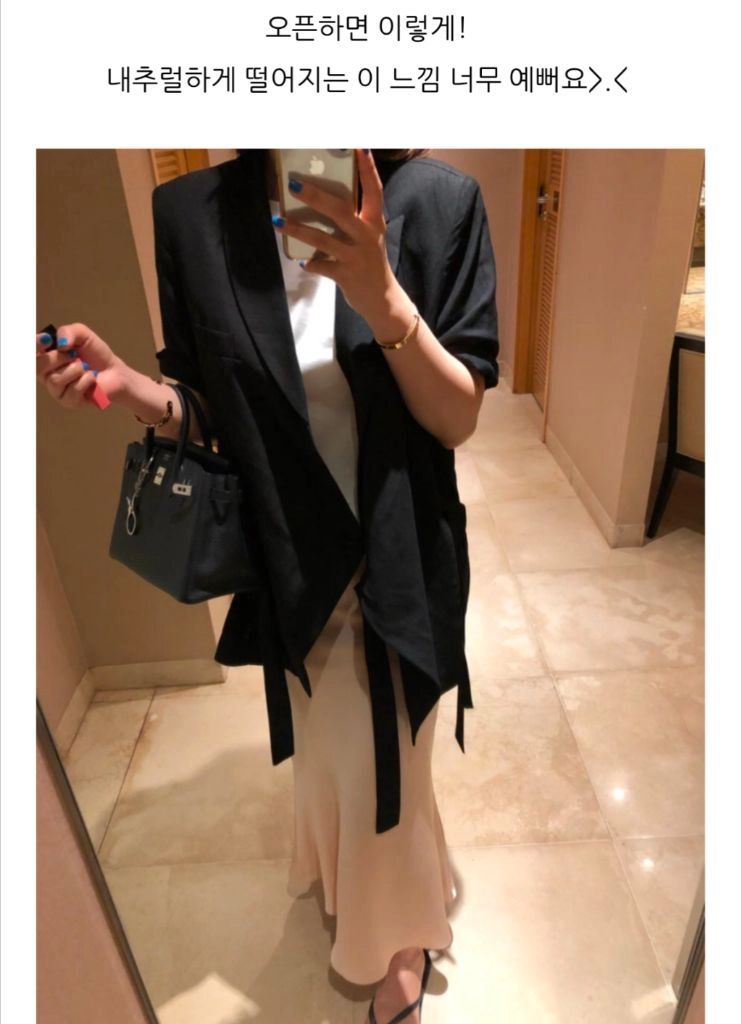홍메리 드멜 마레 린넨 반팔 자켓 블랙 하객룩 이미지