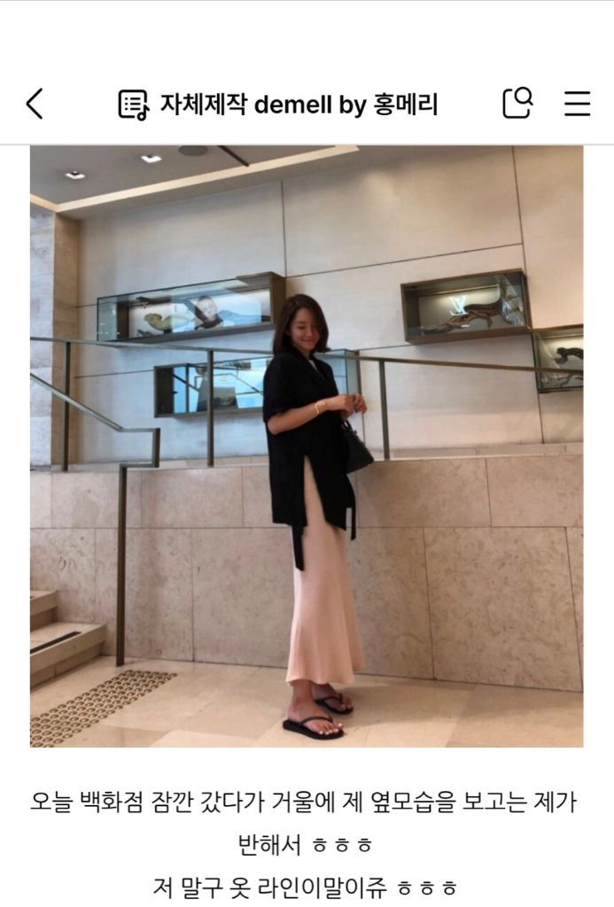 홍메리 드멜 마레 린넨 반팔 자켓 블랙 하객룩 이미지