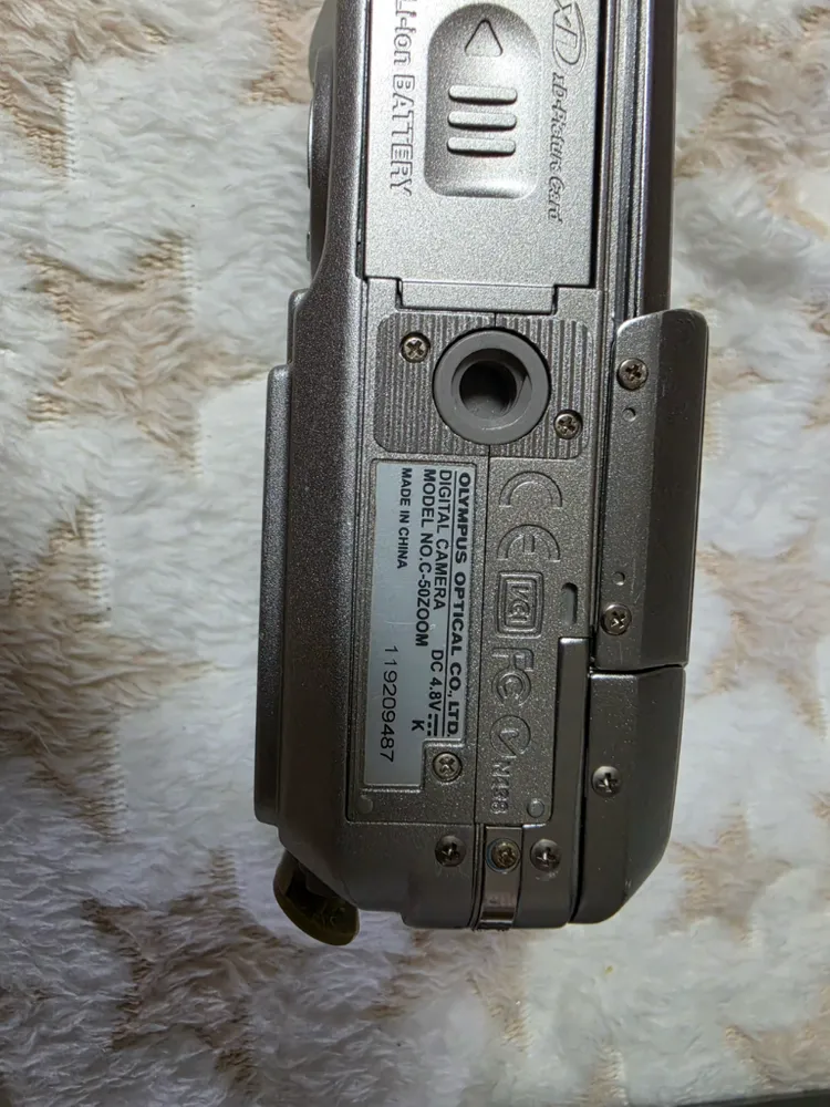 올림푸스 카메디아 C-50 Zoom 빈티지 디지털카메라.충전기.밧데리포함.메모리카드없음.작동상태이상없음. 이미지