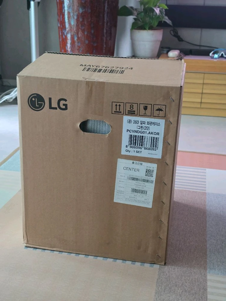 LG 퓨리케어 360 알파 공기청정기 (2단) 네이처 그린 PCVNDG01.AKOR 이미지