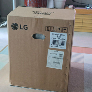 LG 퓨리케어 360 알파 공기청정기 (2단) 네이처 그린 PCVNDG01.AKOR 이미지