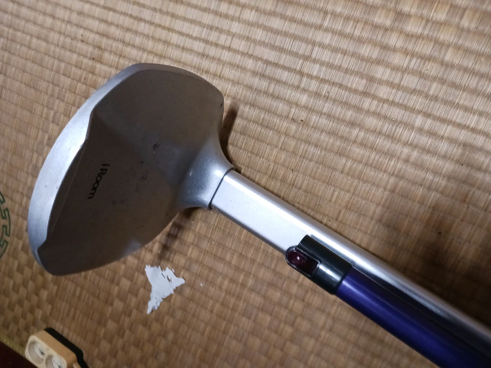 무선청소기 부품용.헤드부분 없음 이미지