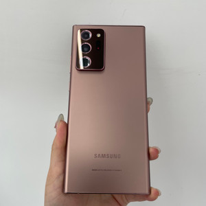 !!외관깨끗!! 갤럭시노트20울트라 브론즈 256GB 488007 울산중고폰 이미지