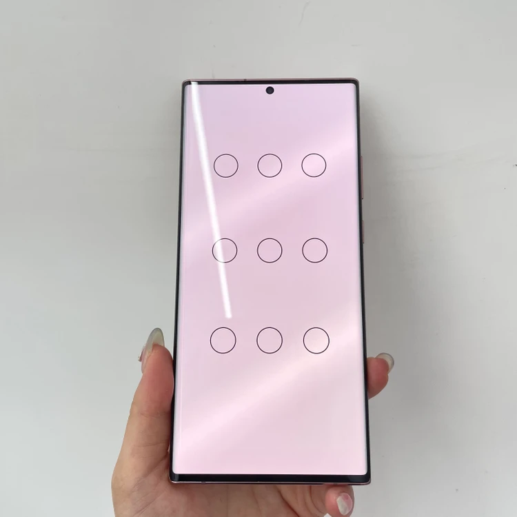 !!외관깨끗!! 갤럭시노트20울트라 브론즈 256GB 488007 울산중고폰 이미지