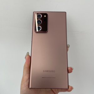 !!외관깨끗!! 갤럭시노트20울트라 브론즈 256GB 488007 울산중고폰 이미지