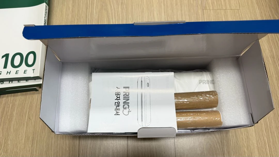 프링고 L81 풀세트 프린터기 이미지