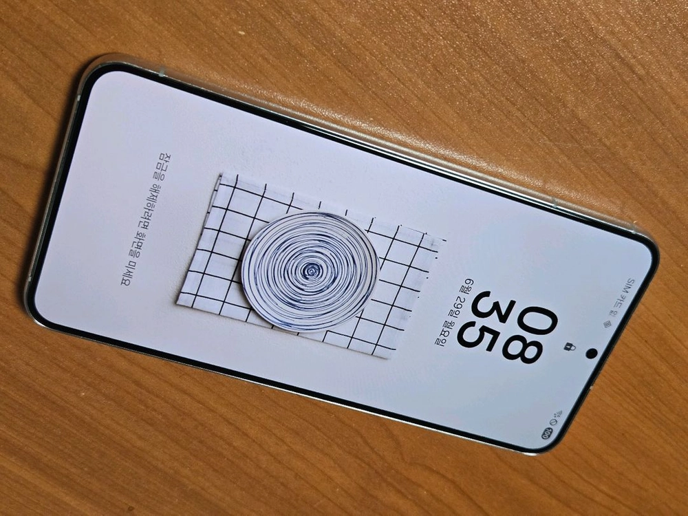 갤럭시 S22 플러스 256GB 화이트 이미지