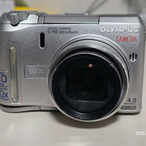 올림푸스 카메디아 C-750 UZ 빈티지 디지털카메라 이미지