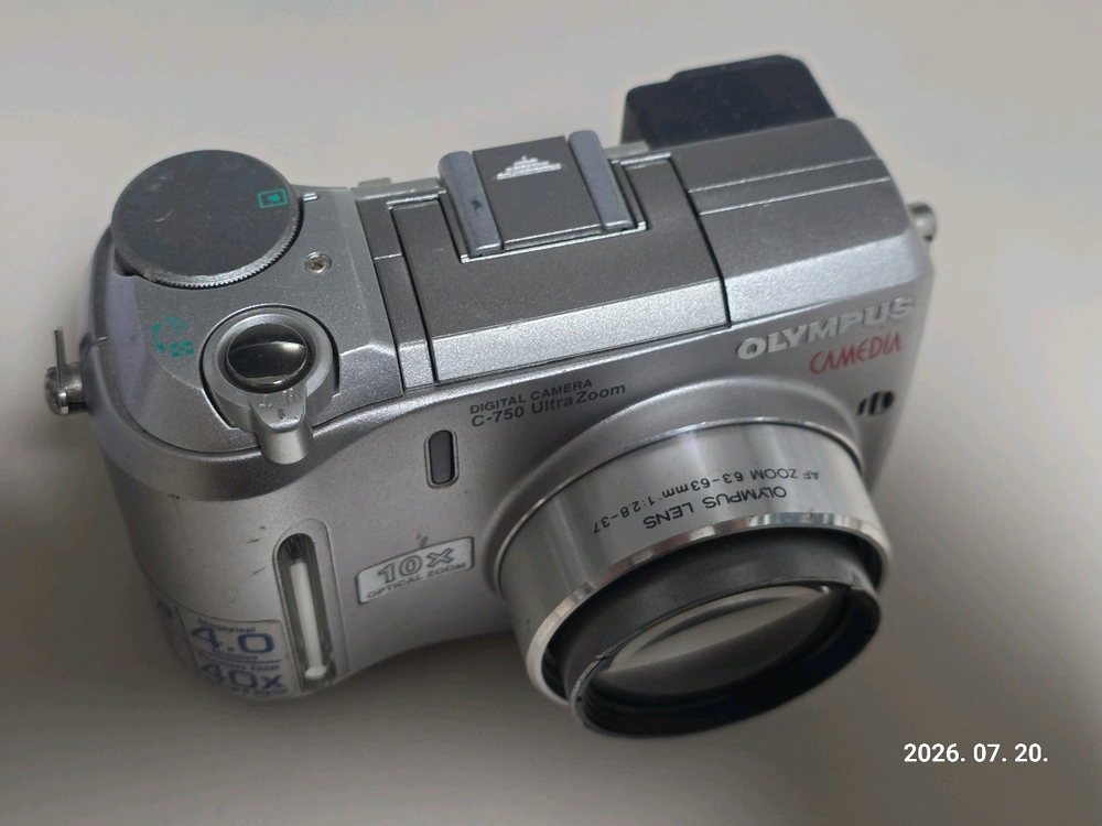 올림푸스 카메디아 C-750 UZ 빈티지 디지털카메라 이미지