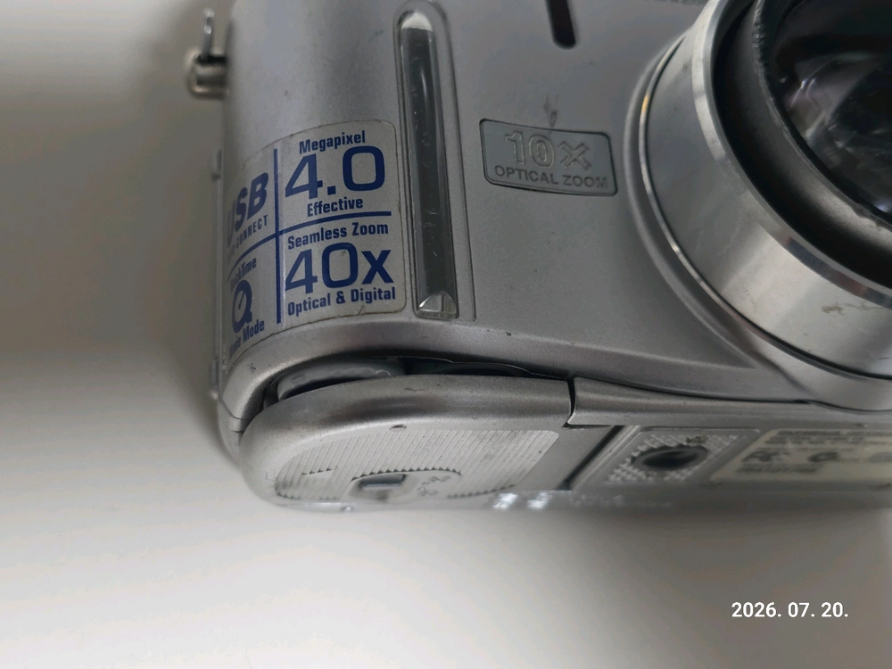 올림푸스 카메디아 C-750 UZ 빈티지 디지털카메라 이미지
